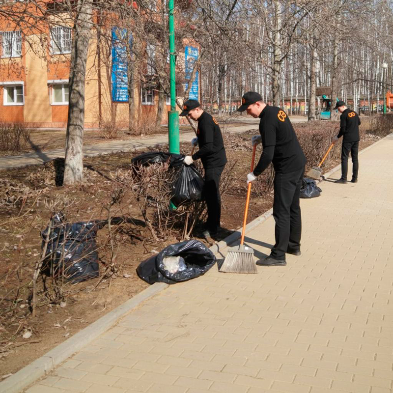 Уборка листьев в Пионерском